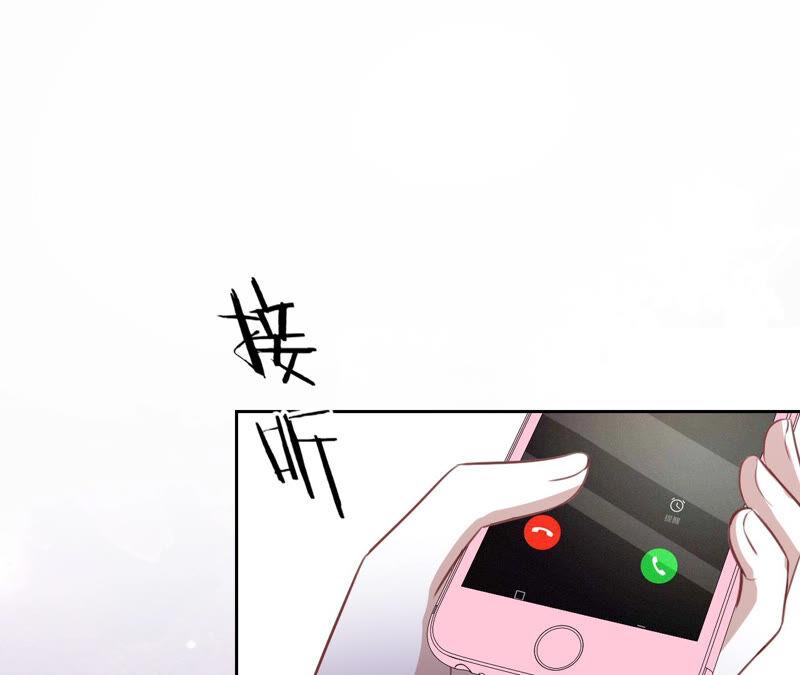 《宠妻狂魔：百万千金要沦陷》第163话 赶出傅家 第66页