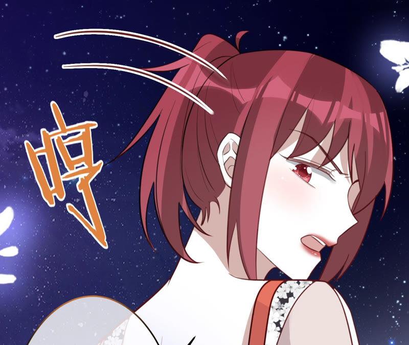 《宠妻狂魔：百万千金要沦陷》第163话 赶出傅家 第57页