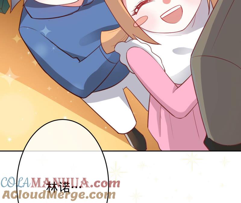 《宠妻狂魔：百万千金要沦陷》第163话 赶出傅家 第13页