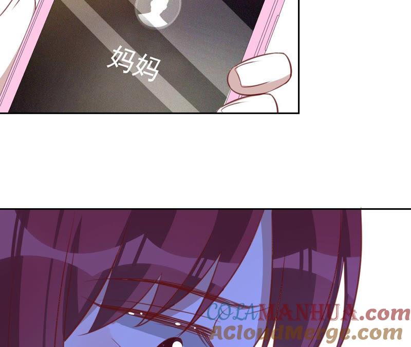 《宠妻狂魔：百万千金要沦陷》第163话 赶出傅家 第64页