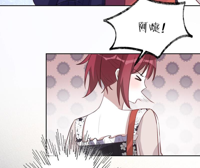 《宠妻狂魔：百万千金要沦陷》第163话 赶出傅家 第59页
