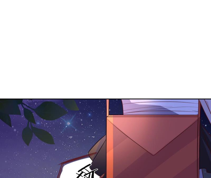 《宠妻狂魔：百万千金要沦陷》第163话 赶出傅家 第62页