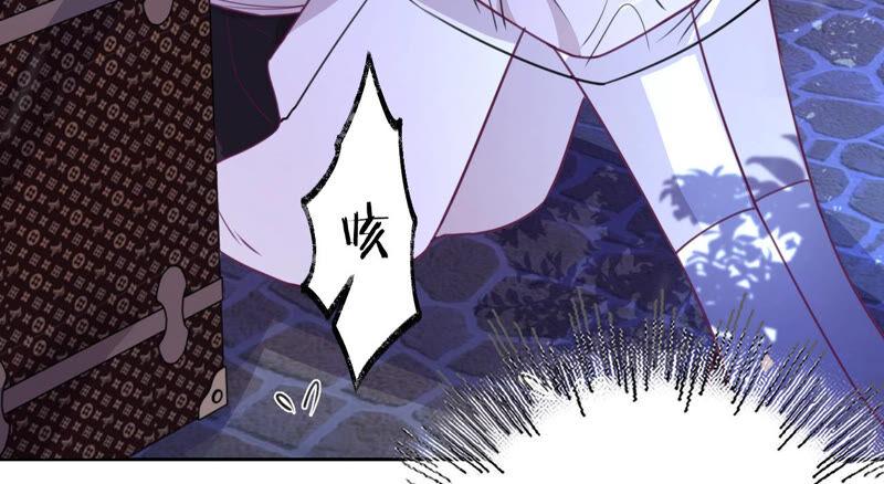 《宠妻狂魔：百万千金要沦陷》第163话 赶出傅家 第86页