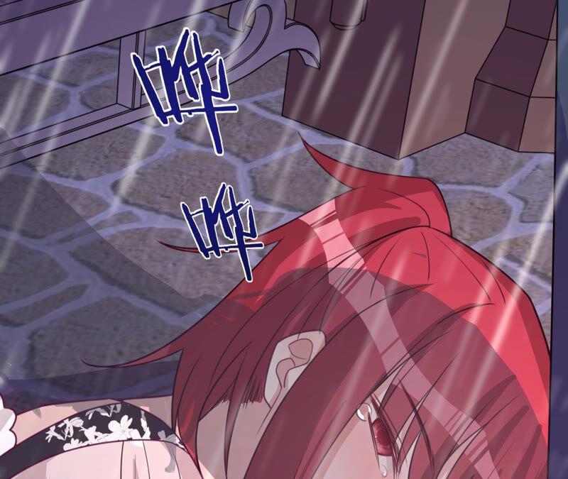 《宠妻狂魔：百万千金要沦陷》第163话 赶出傅家 第96页