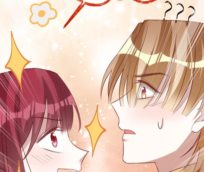 《宠妻狂魔：百万千金要沦陷》第164话 你也喜欢苏蜜？ 第89页