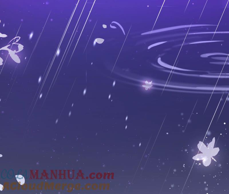 《宠妻狂魔：百万千金要沦陷》第164话 你也喜欢苏蜜？ 第16页