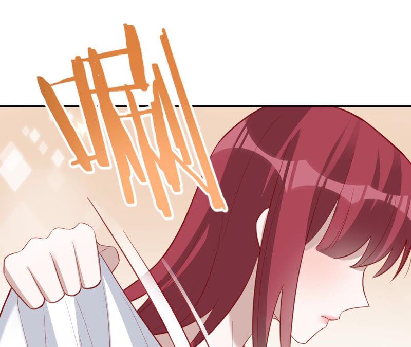 《宠妻狂魔：百万千金要沦陷》第164话 你也喜欢苏蜜？ 第44页