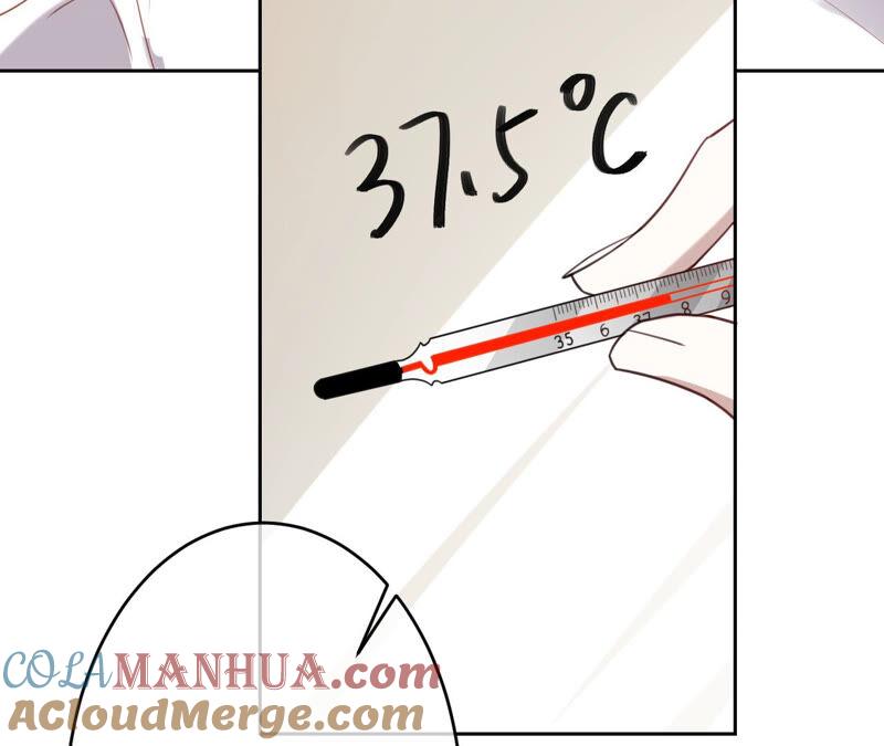 《宠妻狂魔：百万千金要沦陷》第164话 你也喜欢苏蜜？ 第31页