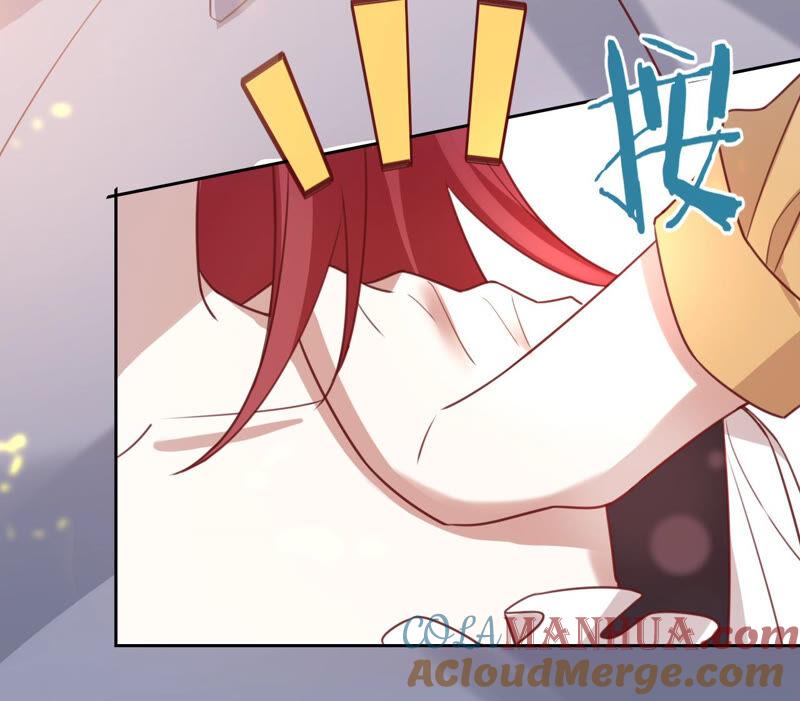 《宠妻狂魔：百万千金要沦陷》第164话 你也喜欢苏蜜？ 第28页