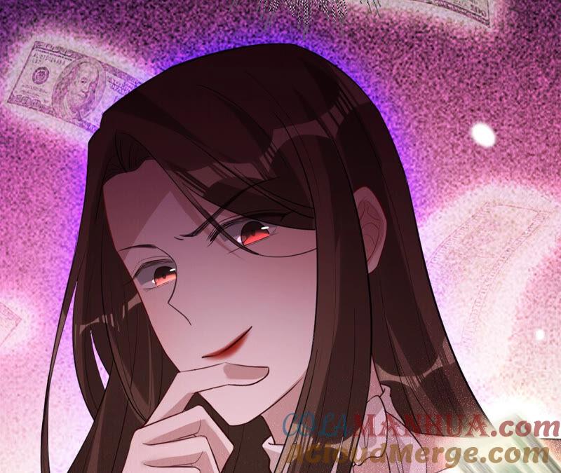 《宠妻狂魔：百万千金要沦陷》第165话 我喜欢的人是御臣哥 第22页