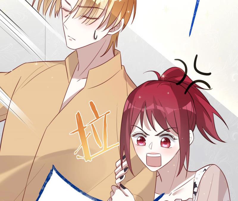 《宠妻狂魔：百万千金要沦陷》第165话 我喜欢的人是御臣哥 第45页