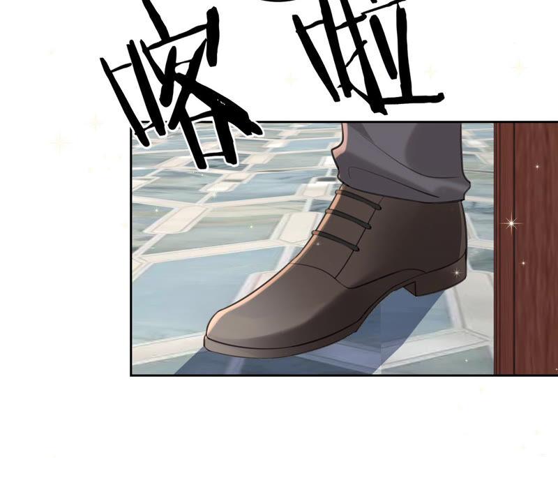 《宠妻狂魔：百万千金要沦陷》第165话 我喜欢的人是御臣哥 第32页