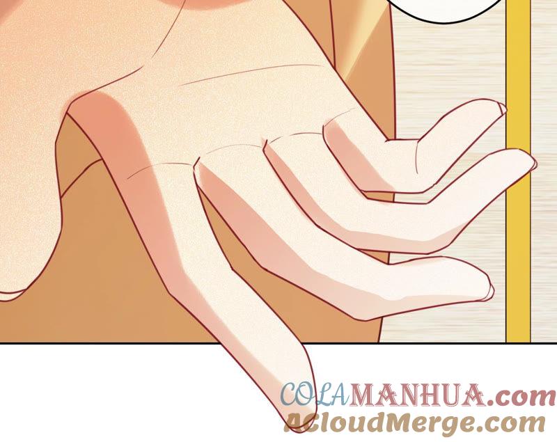 《宠妻狂魔：百万千金要沦陷》第165话 我喜欢的人是御臣哥 第16页