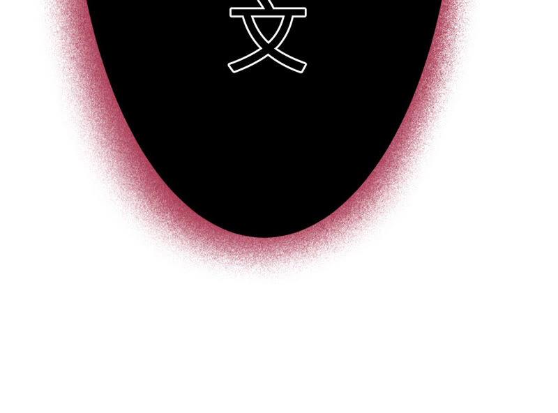 《宠妻狂魔：百万千金要沦陷》第166话 联手反抗 第41页