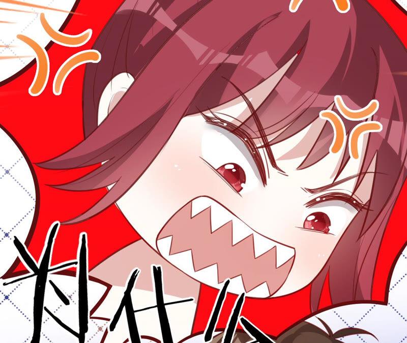《宠妻狂魔：百万千金要沦陷》第167话 你来演女主 第36页