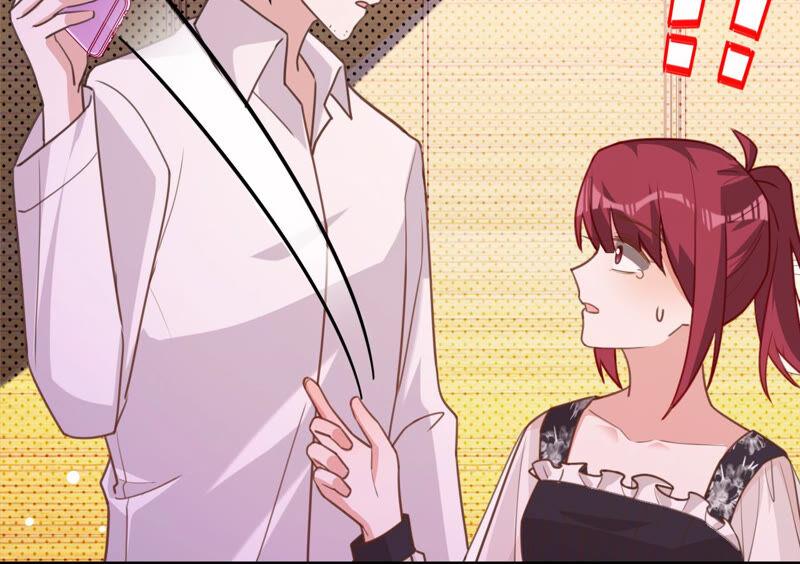 《宠妻狂魔：百万千金要沦陷》第167话 你来演女主 第77页