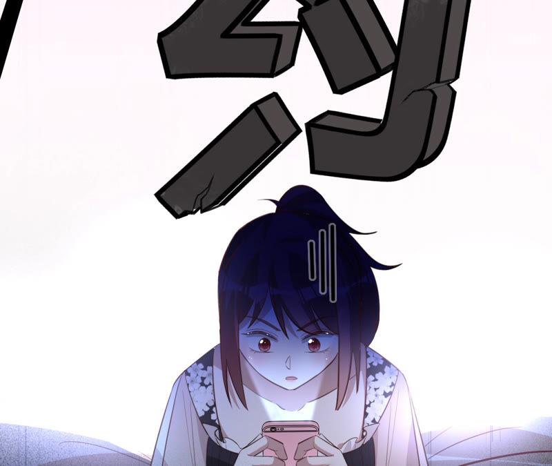 《宠妻狂魔：百万千金要沦陷》第167话 你来演女主 第21页