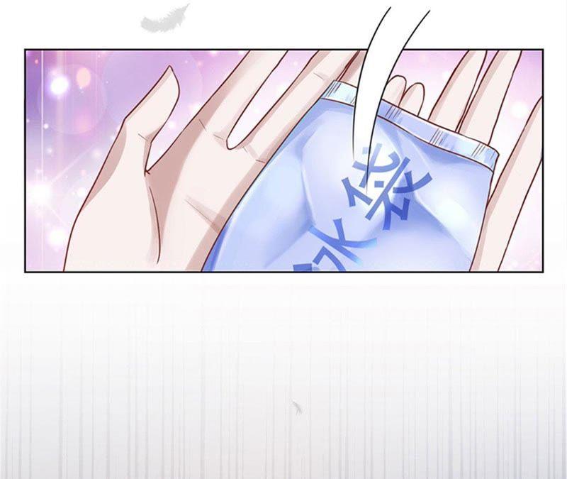 《宠妻狂魔：百万千金要沦陷》第15话 蜜儿，你在哪？ 第23页