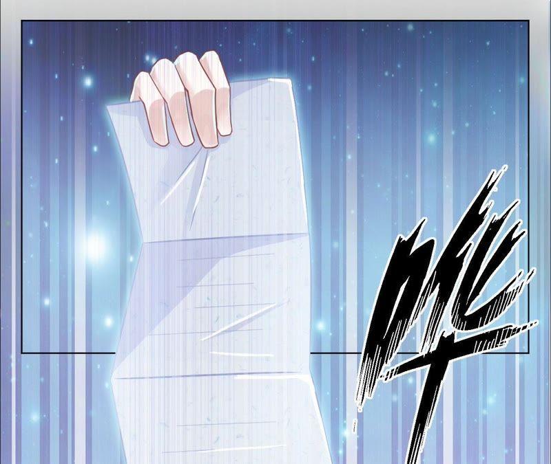 《宠妻狂魔：百万千金要沦陷》第15话 蜜儿，你在哪？ 第41页