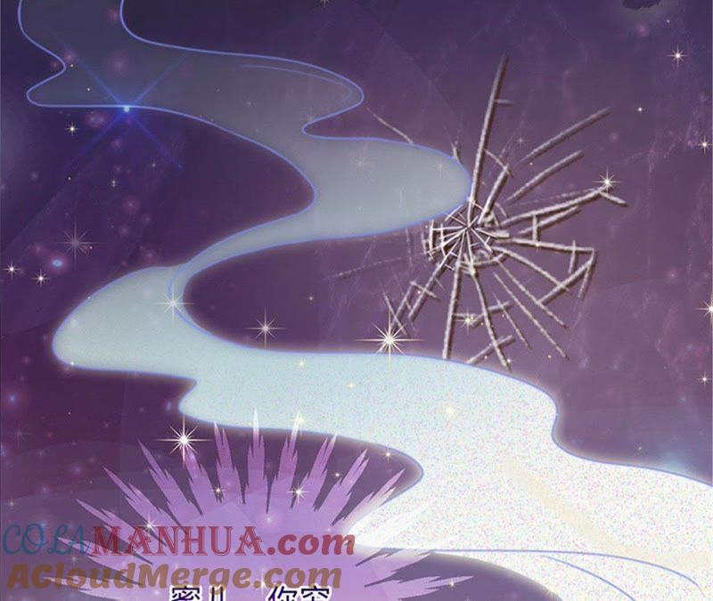 《宠妻狂魔：百万千金要沦陷》第15话 蜜儿，你在哪？ 第31页
