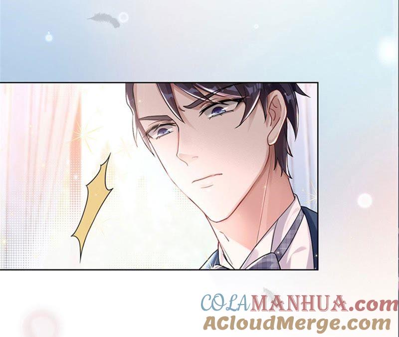 《宠妻狂魔：百万千金要沦陷》第15话 蜜儿，你在哪？ 第19页