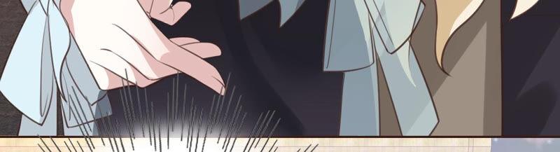《宠妻狂魔：百万千金要沦陷》第168话 你们是在恋爱吗 第63页