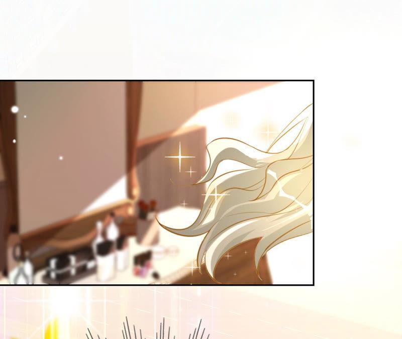 《宠妻狂魔：百万千金要沦陷》第168话 你们是在恋爱吗 第32页