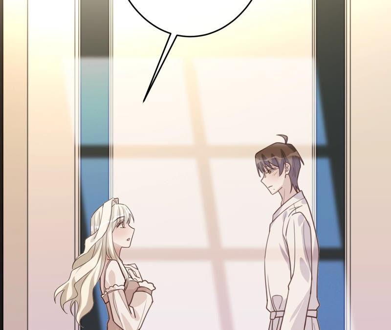 《宠妻狂魔：百万千金要沦陷》第168话 你们是在恋爱吗 第5页