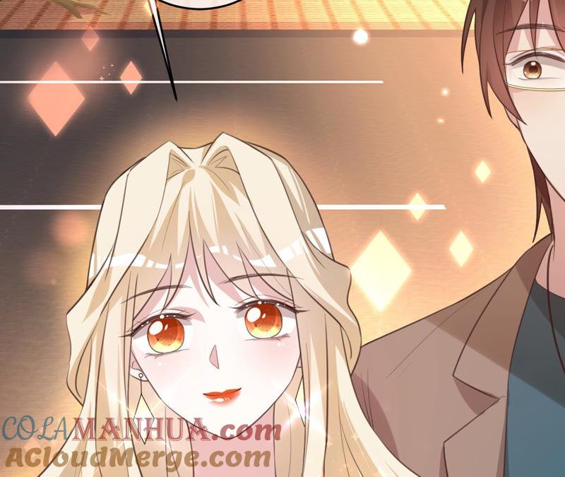 《宠妻狂魔：百万千金要沦陷》第168话 你们是在恋爱吗 第61页