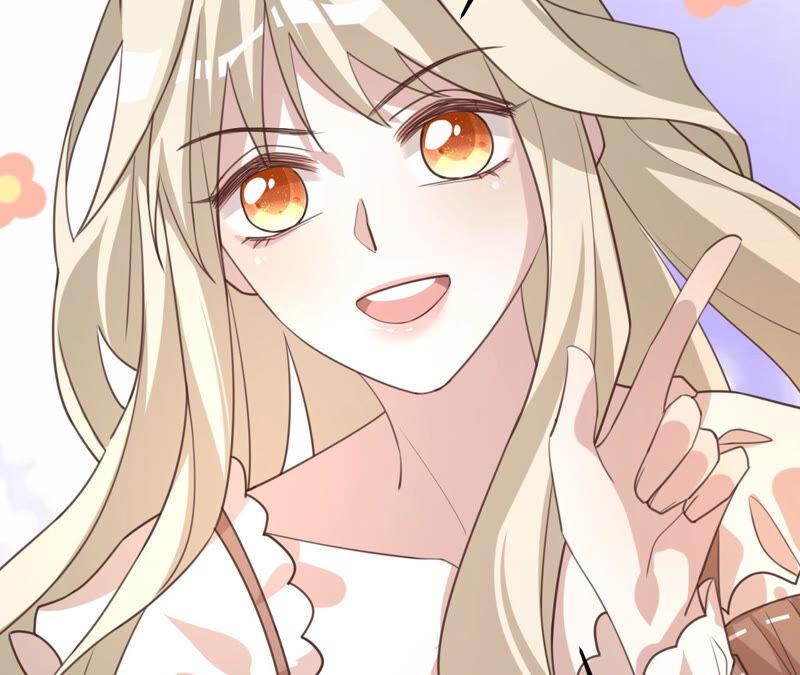 《宠妻狂魔：百万千金要沦陷》第168话 你们是在恋爱吗 第12页