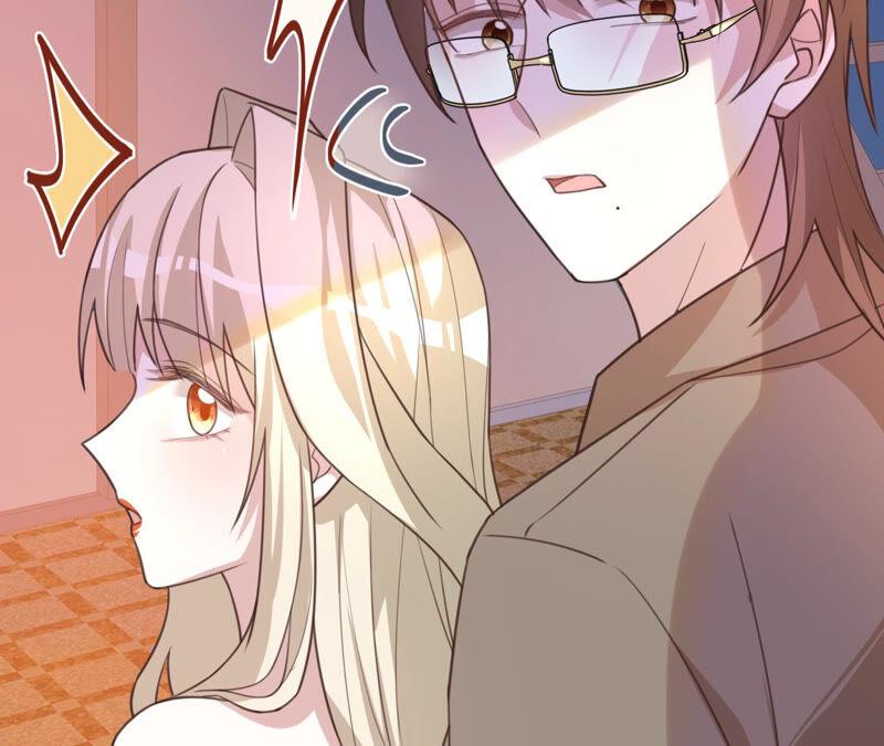 《宠妻狂魔：百万千金要沦陷》第168话 你们是在恋爱吗 第44页