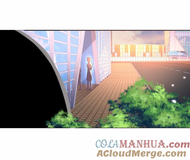 《宠妻狂魔：百万千金要沦陷》第168话 你们是在恋爱吗 第76页