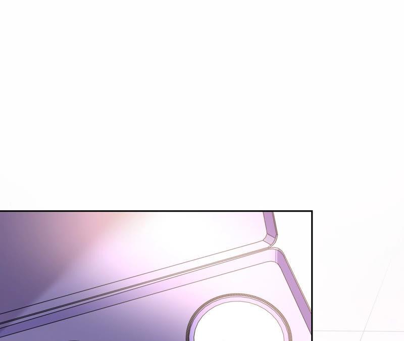 《宠妻狂魔：百万千金要沦陷》第169话 苏蜜遇袭 第57页