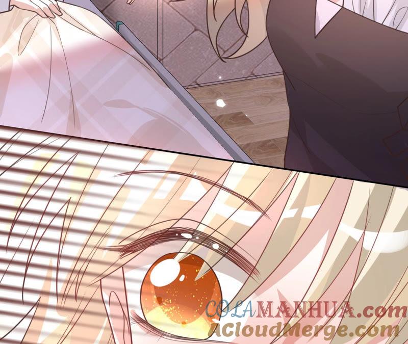 《宠妻狂魔：百万千金要沦陷》第169话 苏蜜遇袭 第82页