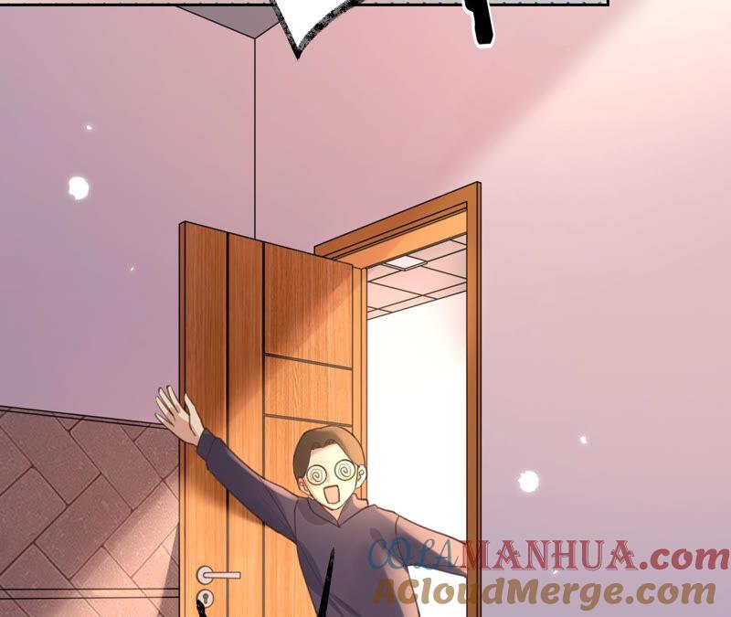 《宠妻狂魔：百万千金要沦陷》第169话 苏蜜遇袭 第88页