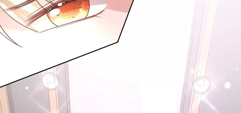 《宠妻狂魔：百万千金要沦陷》第169话 苏蜜遇袭 第36页