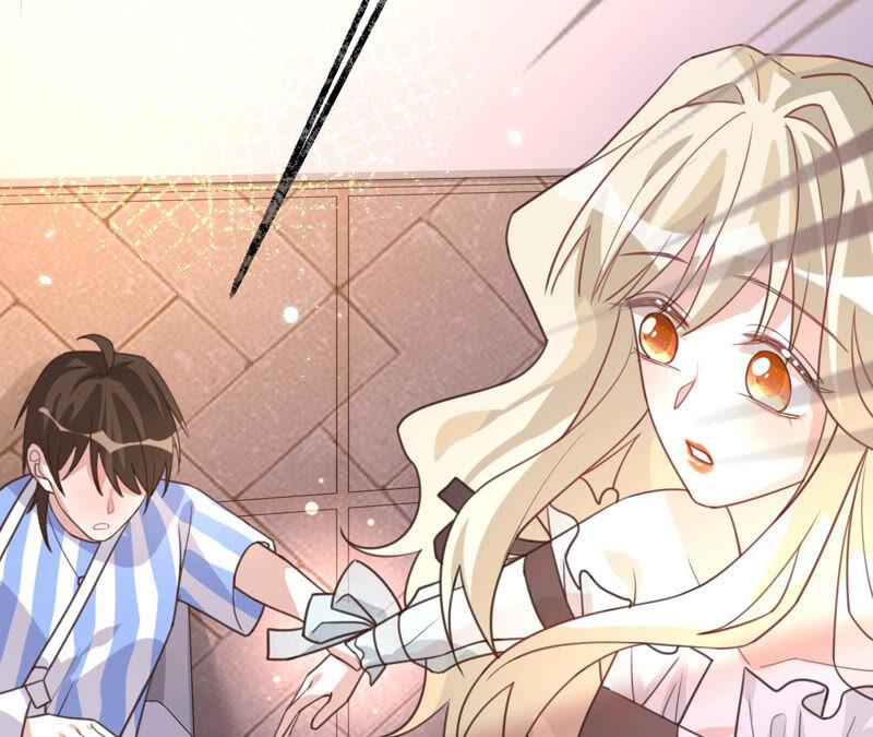 《宠妻狂魔：百万千金要沦陷》第169话 苏蜜遇袭 第81页