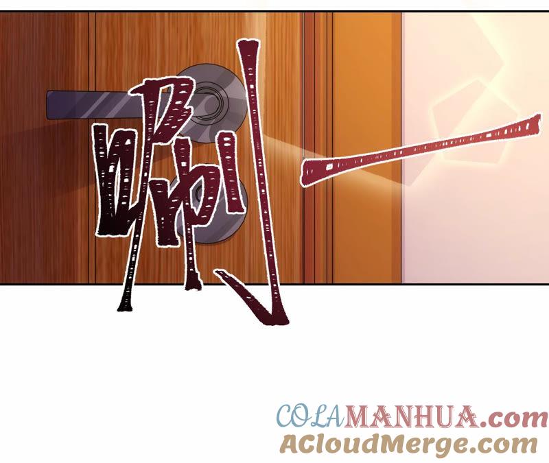 《宠妻狂魔：百万千金要沦陷》第169话 苏蜜遇袭 第49页