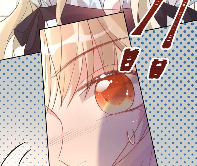 《宠妻狂魔：百万千金要沦陷》第169话 苏蜜遇袭 第26页