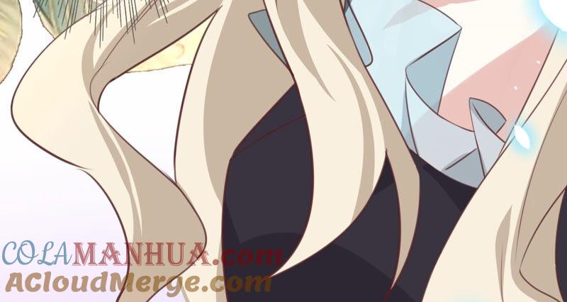 《宠妻狂魔：百万千金要沦陷》第169话 苏蜜遇袭 第10页