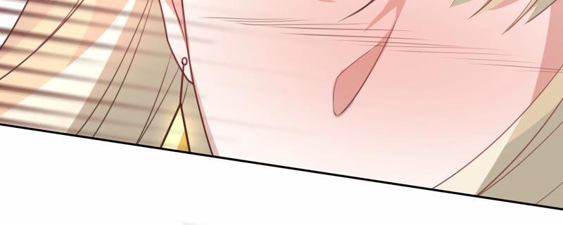 《宠妻狂魔：百万千金要沦陷》第169话 苏蜜遇袭 第83页