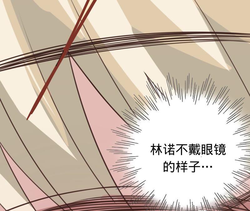 《宠妻狂魔：百万千金要沦陷》第169话 苏蜜遇袭 第66页