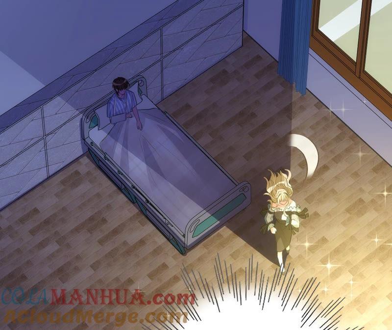 《宠妻狂魔：百万千金要沦陷》第170话 苏蜜，我喜欢你 第67页