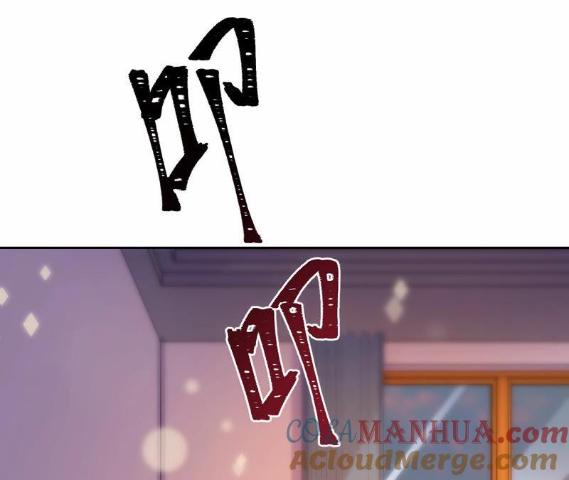 《宠妻狂魔：百万千金要沦陷》第170话 苏蜜，我喜欢你 第61页