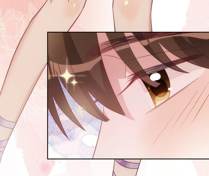 《宠妻狂魔：百万千金要沦陷》第170话 苏蜜，我喜欢你 第32页