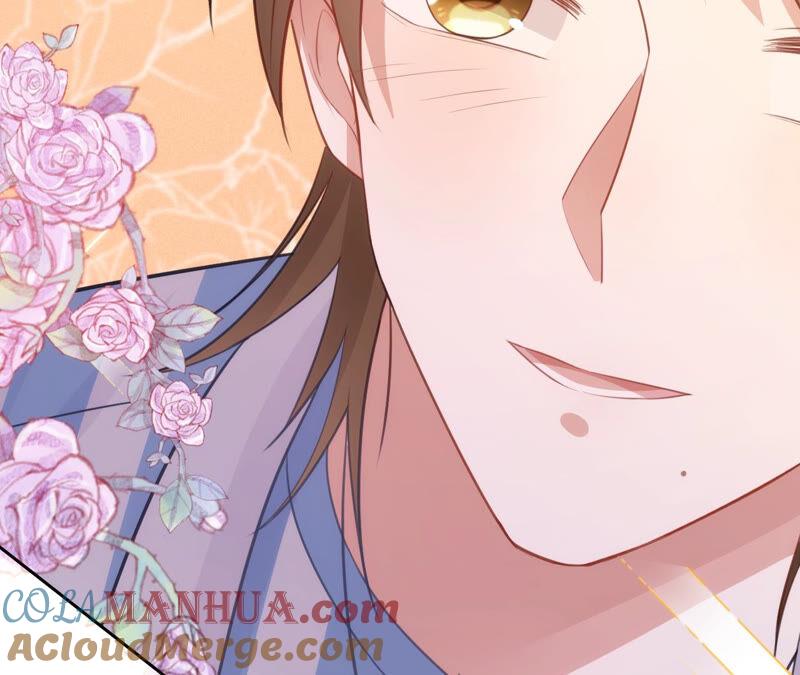 《宠妻狂魔：百万千金要沦陷》第170话 苏蜜，我喜欢你 第16页