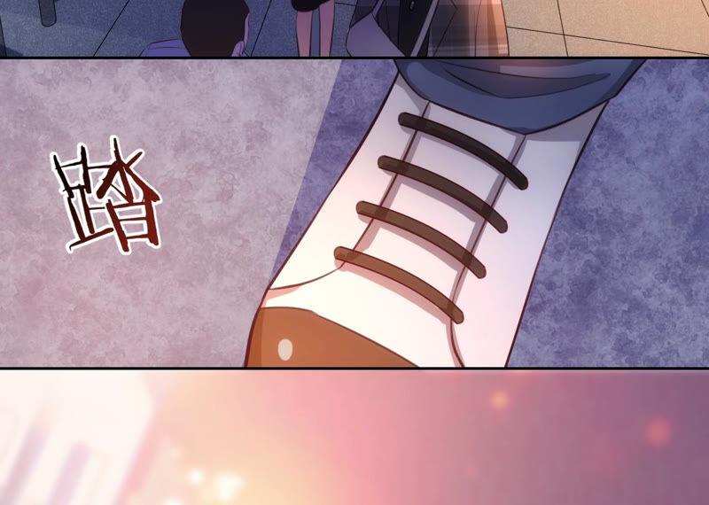 《宠妻狂魔：百万千金要沦陷》第171话 你是谁？ 第16页