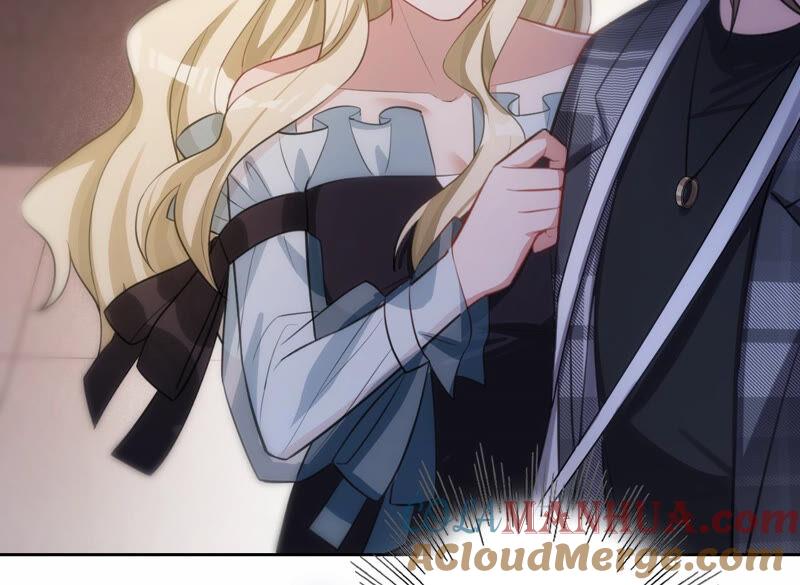 《宠妻狂魔：百万千金要沦陷》第171话 你是谁？ 第8页