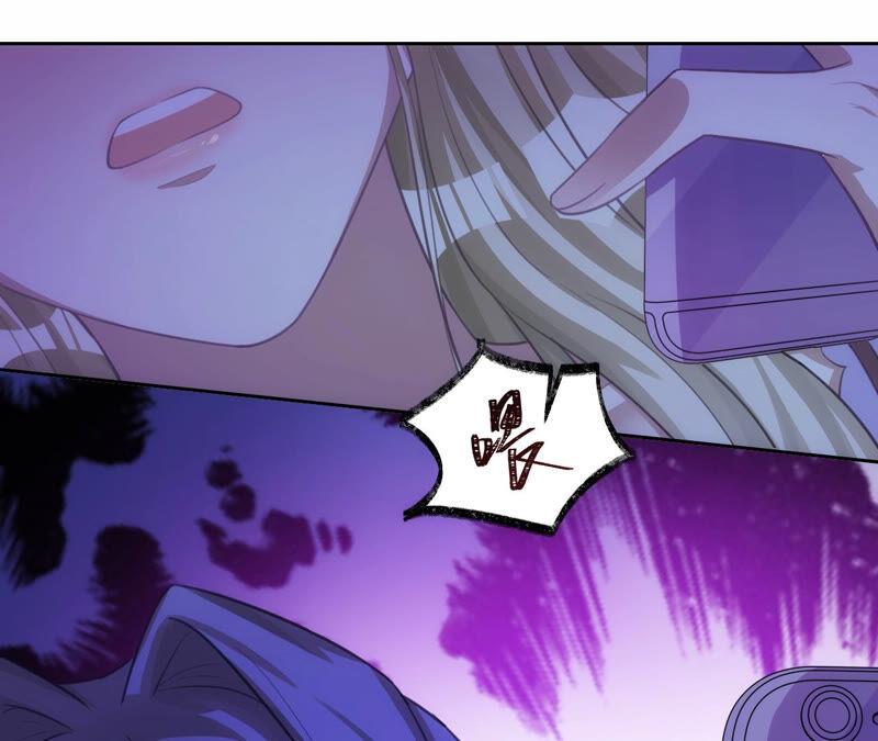 《宠妻狂魔：百万千金要沦陷》第171话 你是谁？ 第52页