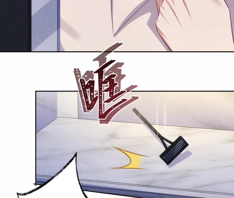 《宠妻狂魔：百万千金要沦陷》第172话 你……过得好吗 第6页